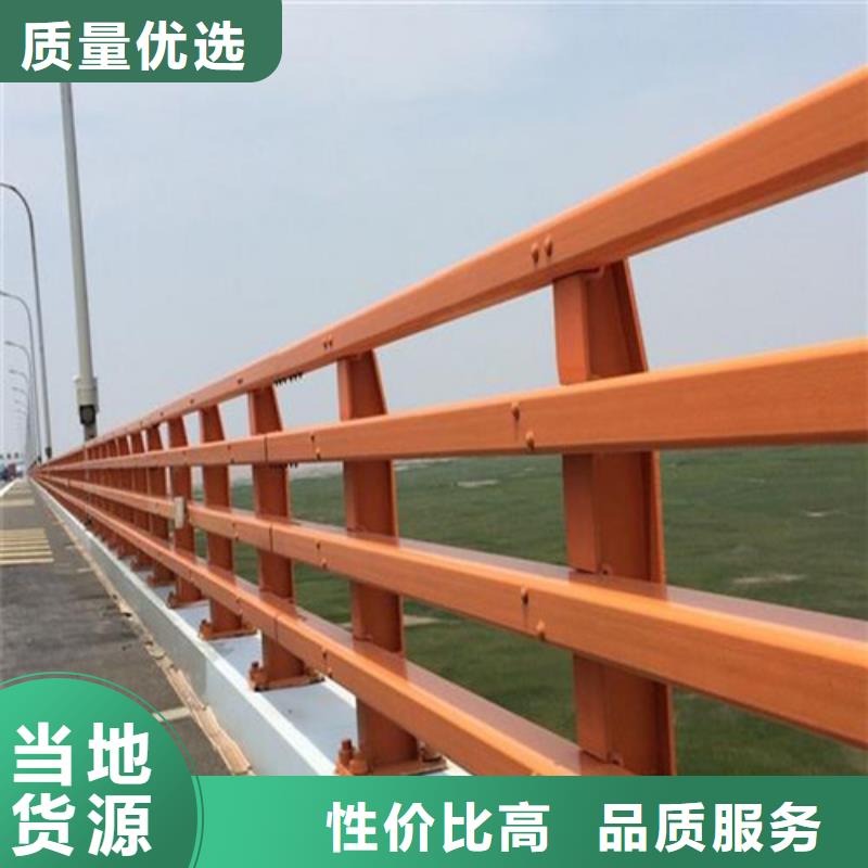 【俊邦】老品牌厂家 防撞护栏-【铝合金护栏】按需定制-全新升级品质保障