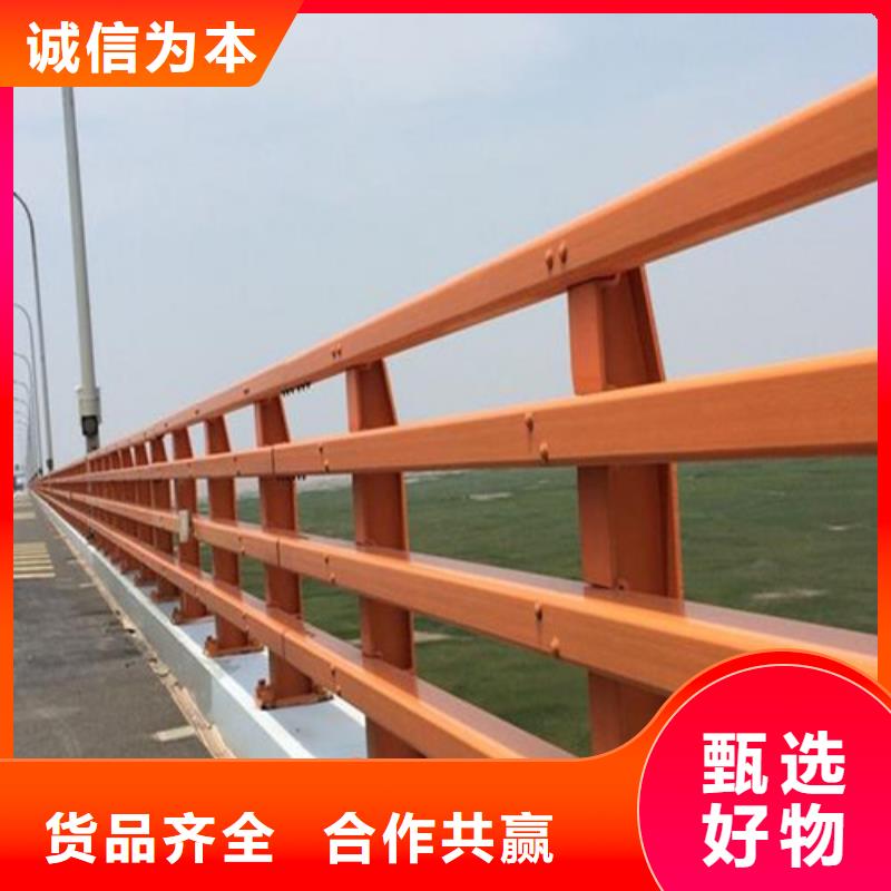 防撞护栏【不锈钢复合管】交货准时