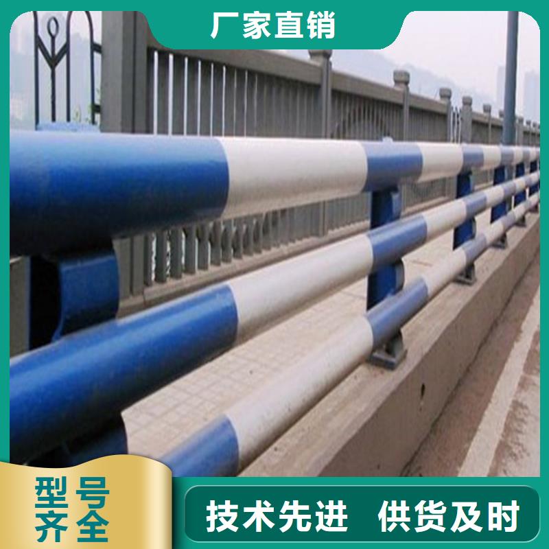 【 防撞护栏市场行情】