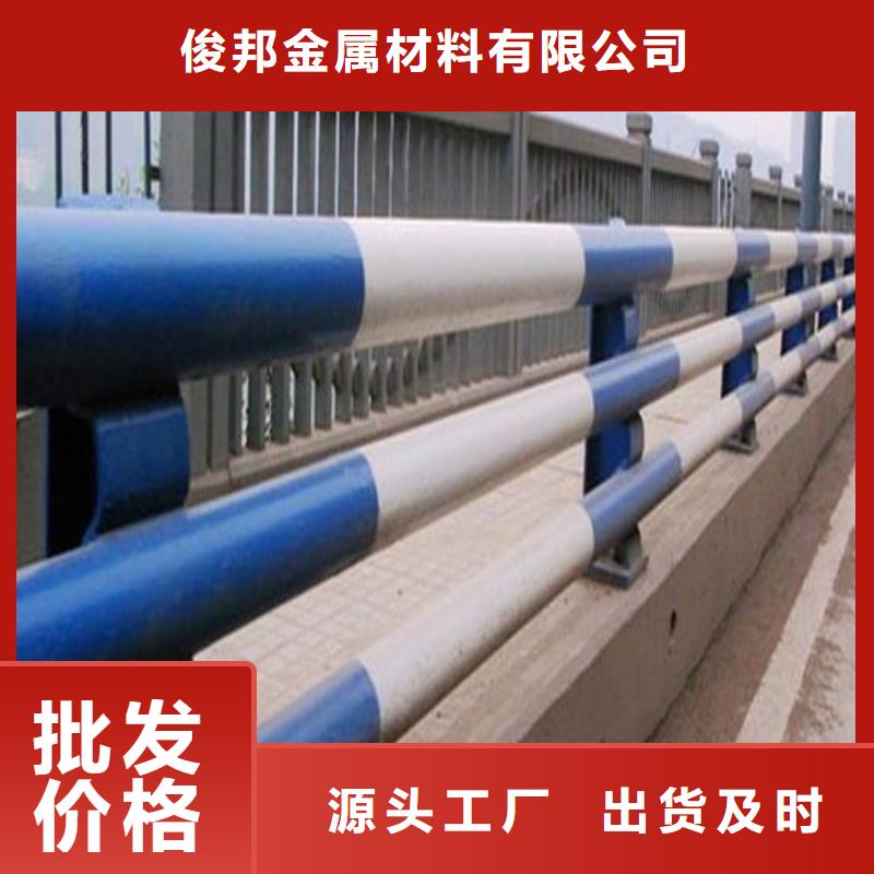 道路防撞护栏-好产品放心可靠