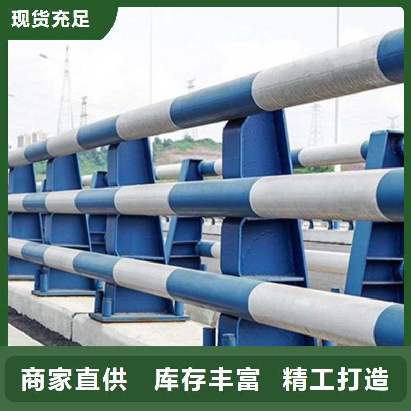 防撞护栏【波形护栏】价格透明