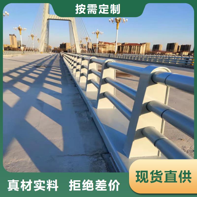 防撞护栏镀锌波形护栏购买的是放心