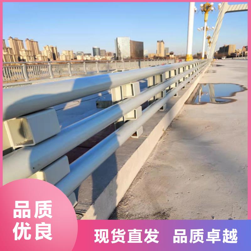 不锈钢复合管护栏厂家现货
