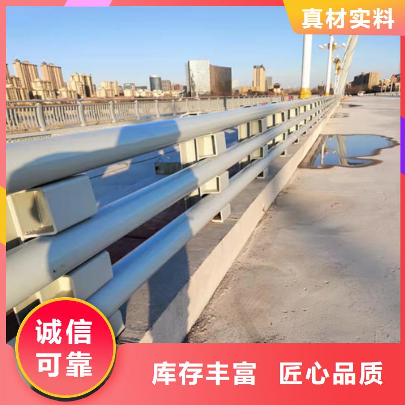 防撞护栏_人行道护栏 好产品放心购