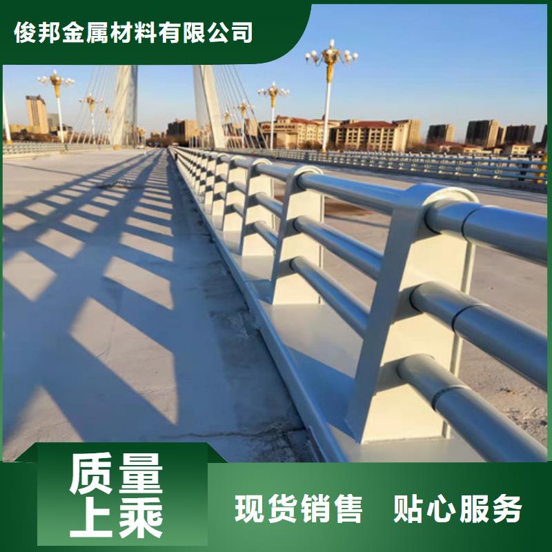 防撞护栏中央分隔栏制造生产销售