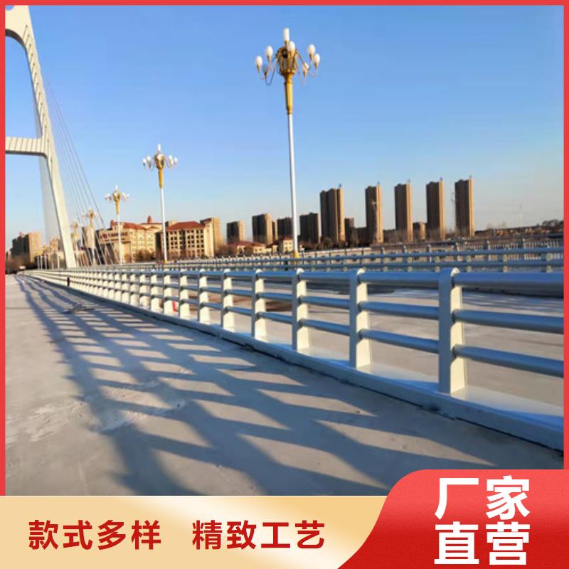 选购灯光护栏栏杆【无中间商】