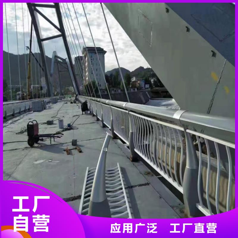 防撞护栏 河道护栏符合标准