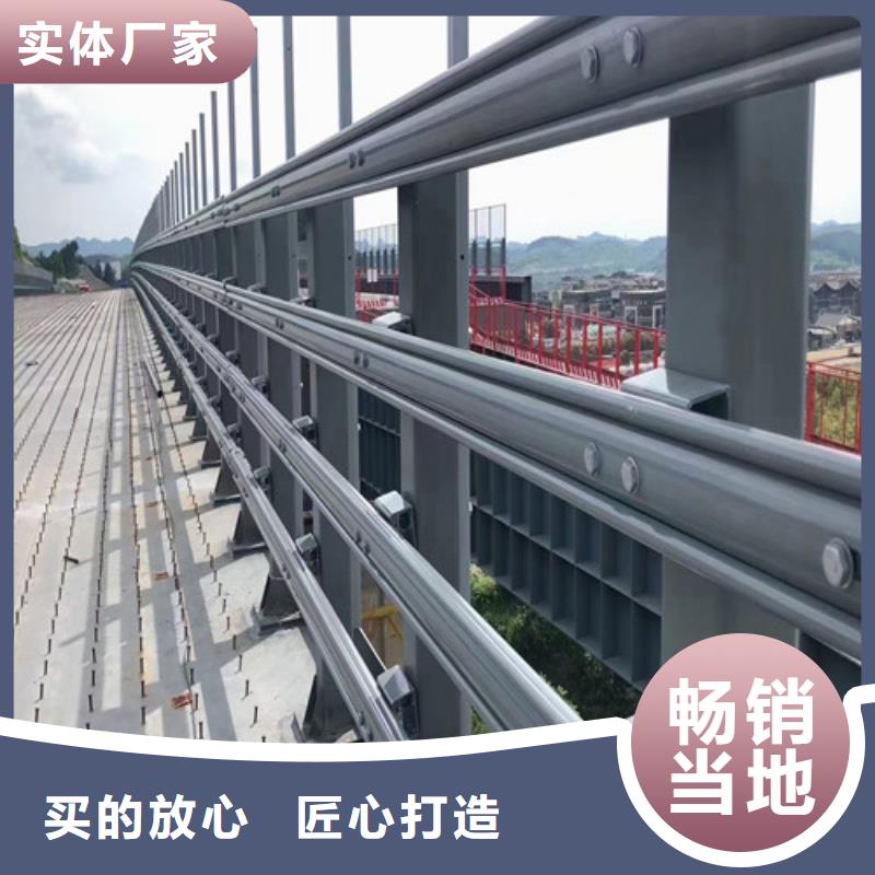 防撞护栏【桥梁护栏厂家】出货快