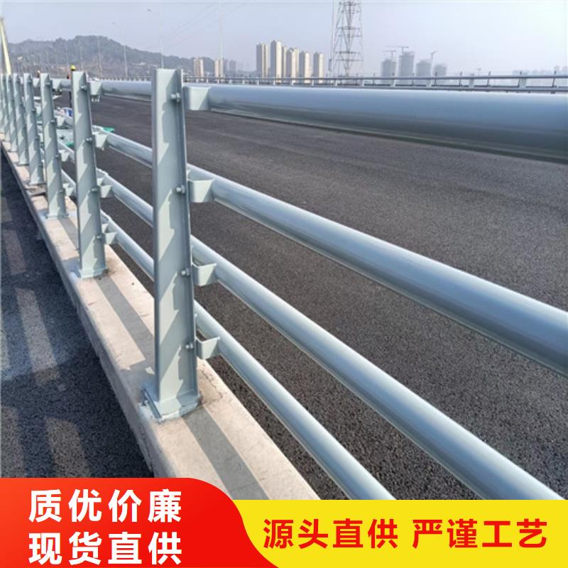  防撞护栏快速报价