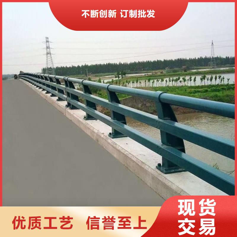 【防撞护栏 【人行道栏杆】真材实料诚信经营】
