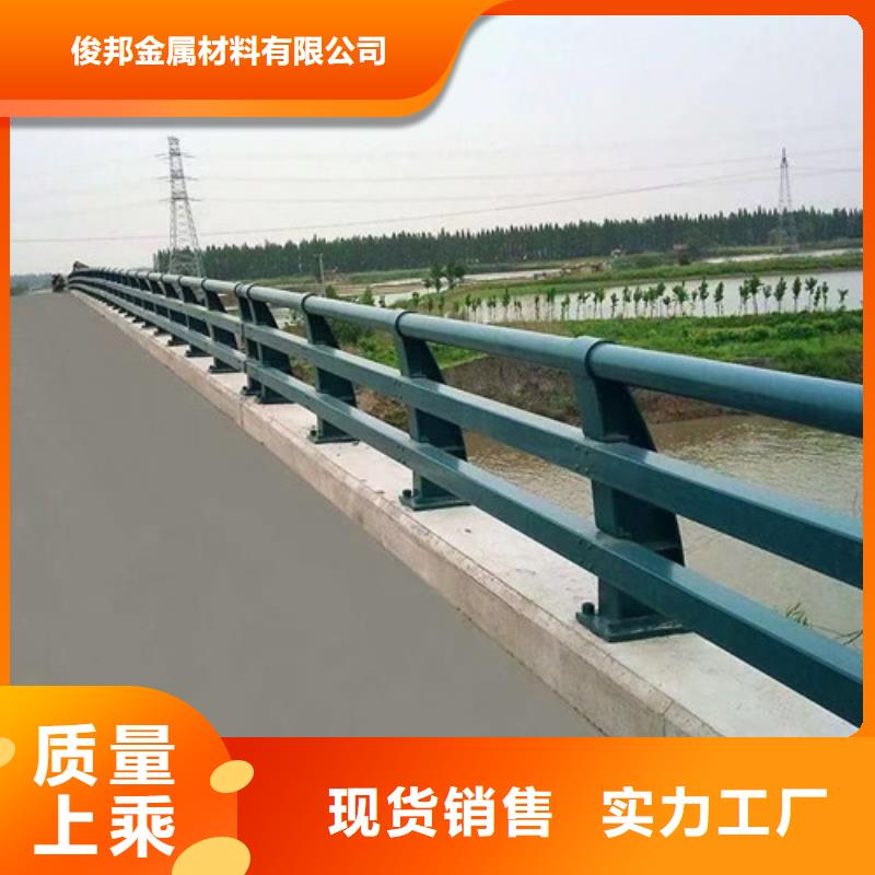 防撞护栏源头厂商