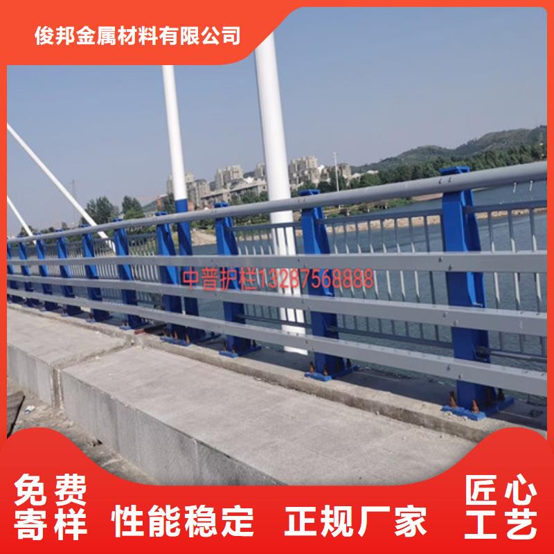 防撞护栏q235b波形护栏板支持拿样