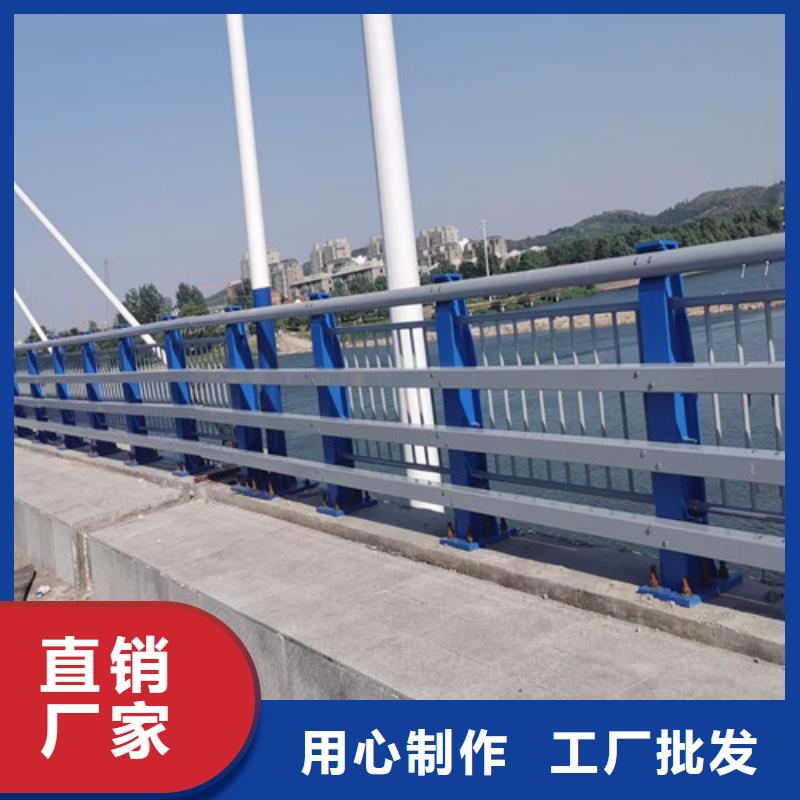 防撞护栏【高速开口栏网】为您精心挑选