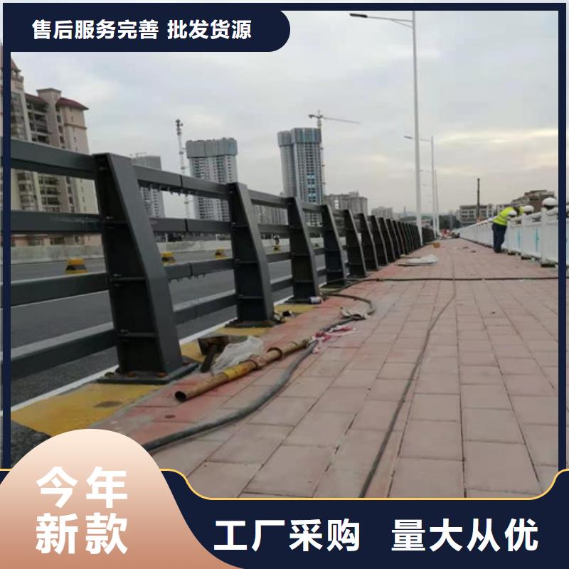 防撞护栏桥梁景观栏杆源头厂家经验丰富
