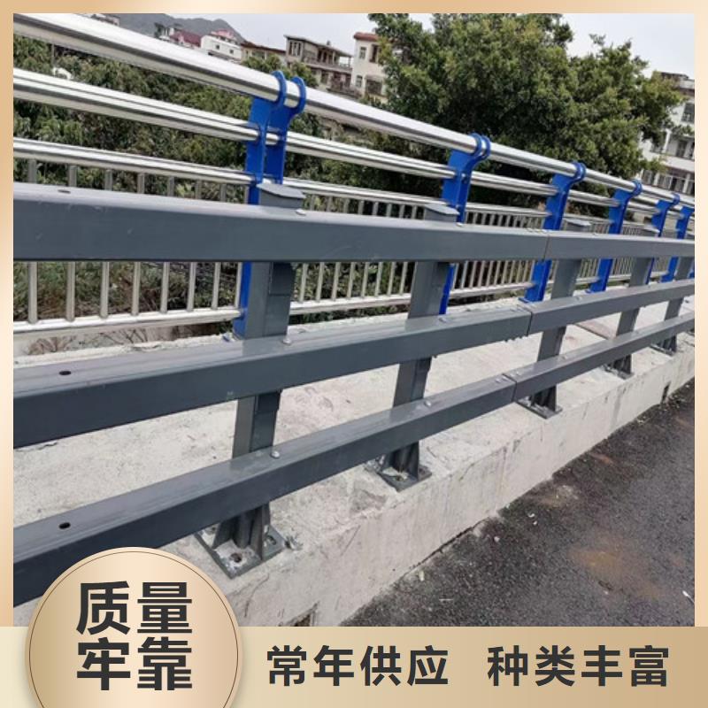 防撞护栏防撞立柱优质原料