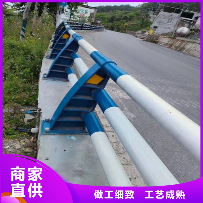 防撞护栏,【人行道护栏 】精心打造-俊邦金属材料(镇江市分公司)