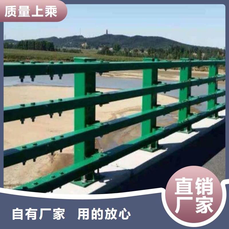 防撞护栏桥梁护栏批发产地货源