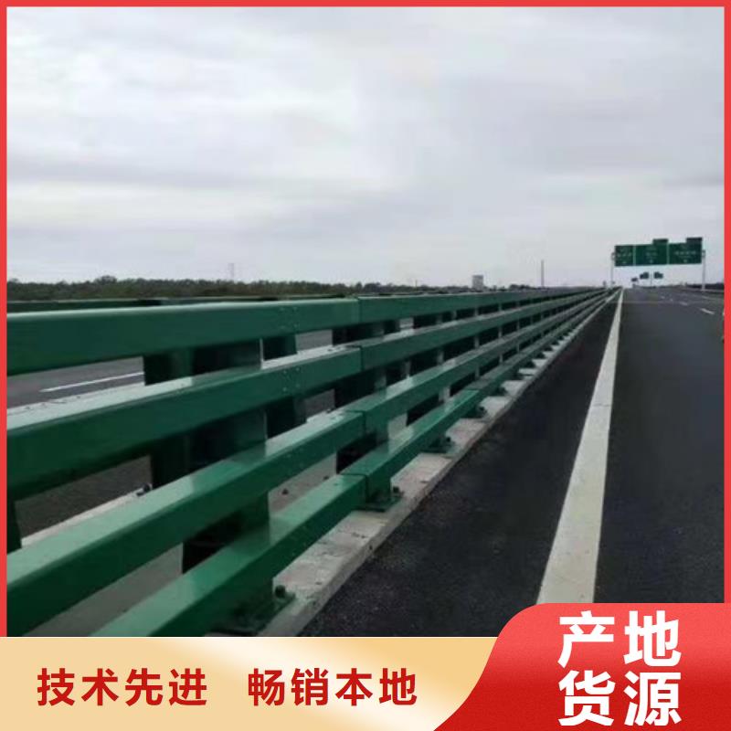 【防撞护栏】防撞护栏立柱多年行业经验