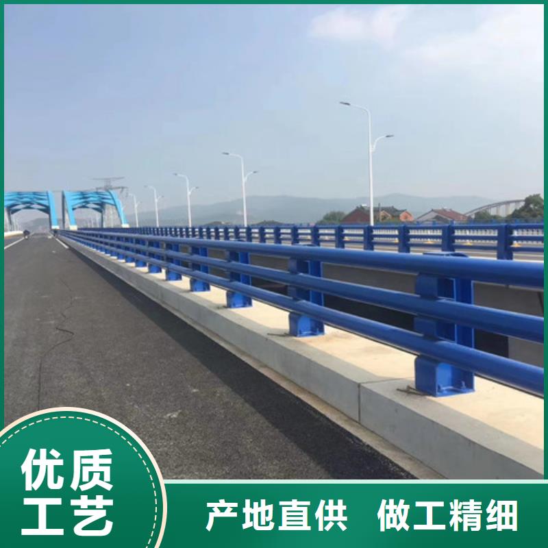 防撞护栏【【高速开口栏网】】现货交易