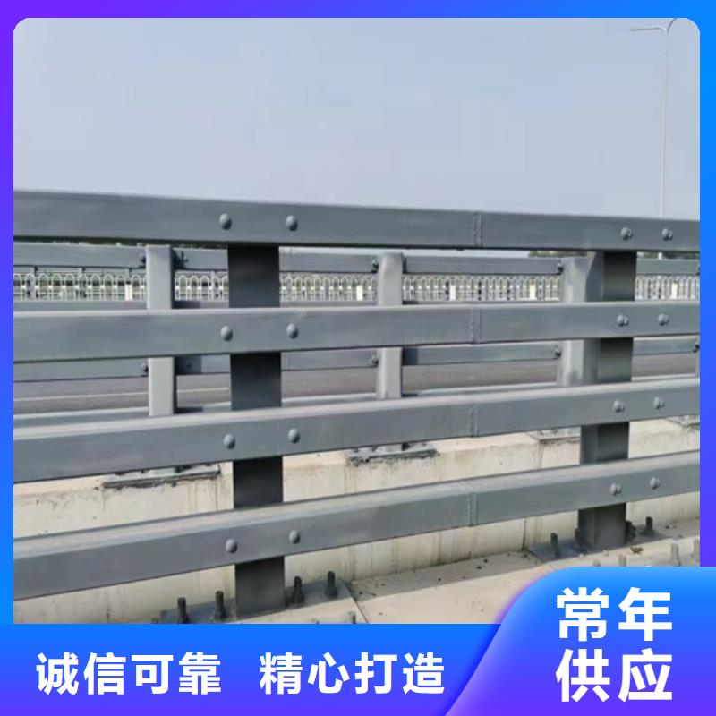 防撞护栏不锈钢景观护栏品质保障售后无忧