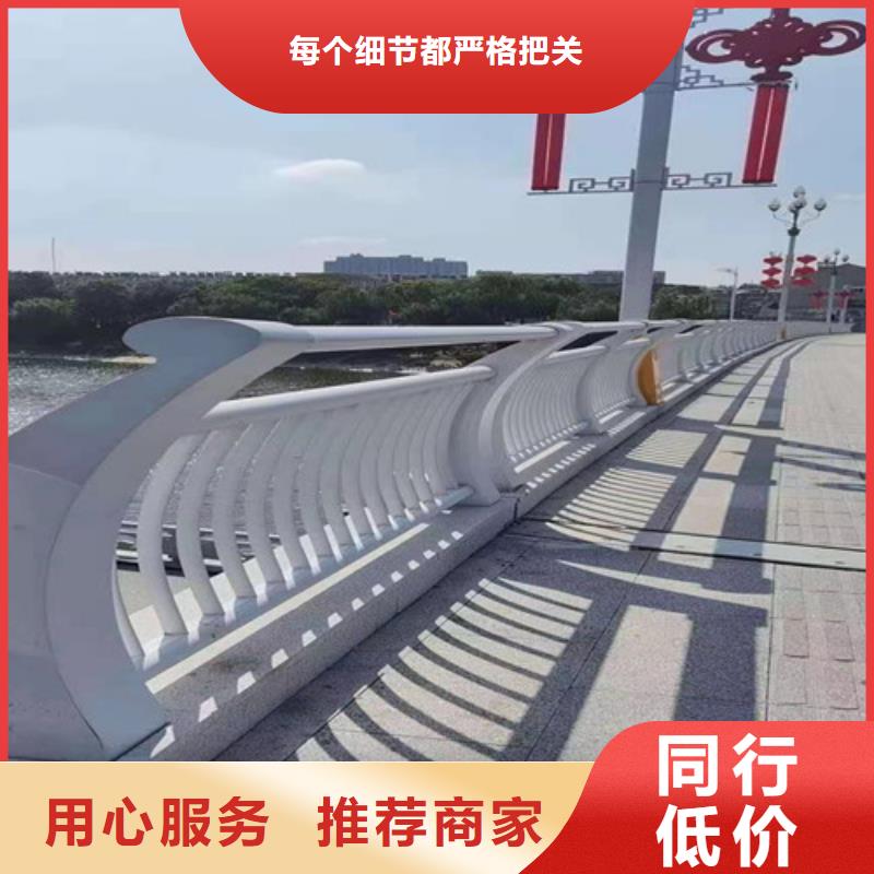防撞护栏防撞护栏厂家诚信厂家