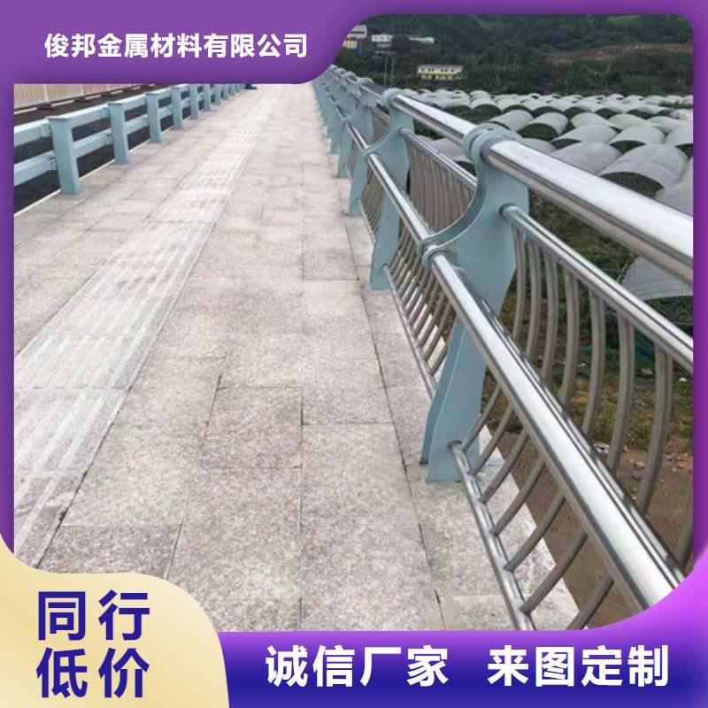 防撞护栏-【交通护栏】产品实拍