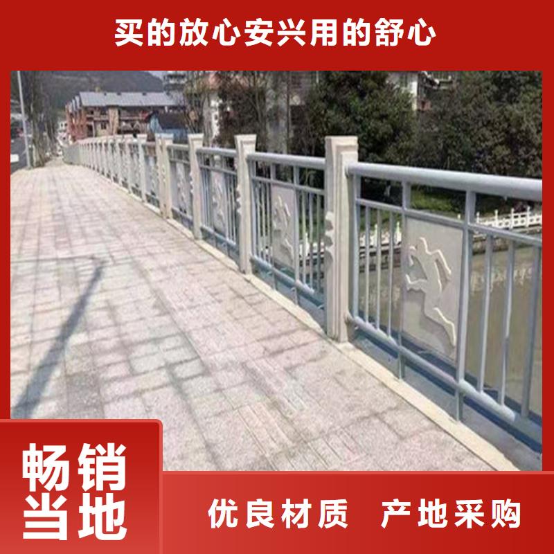 【防撞护栏 铝合金护栏源头厂家经验丰富】