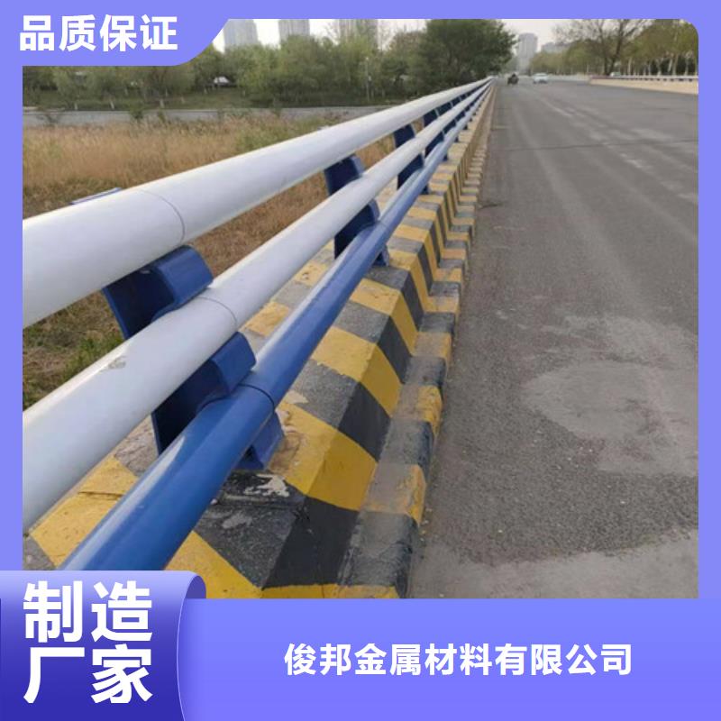 防撞护栏-【波形护栏】甄选好厂家