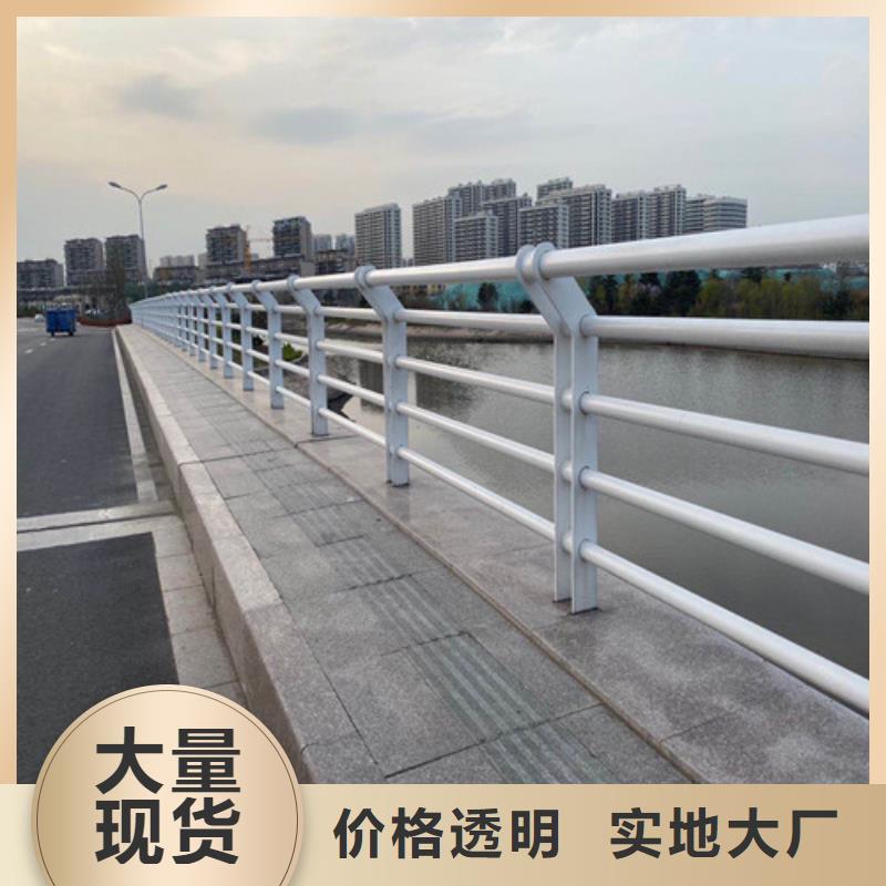 防撞护栏城市景观防护栏满足客户所需