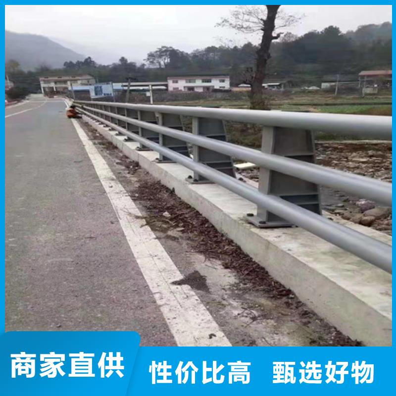  防撞护栏厂家直销放心