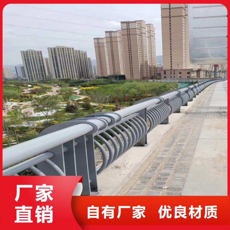  防撞护栏快速报价