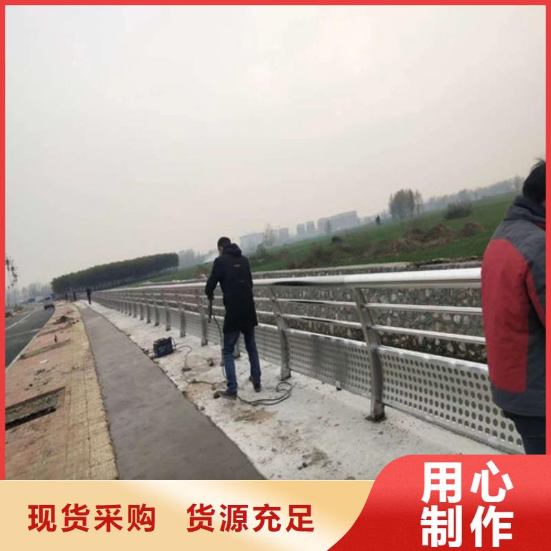 防撞护栏防撞护栏厂家诚信厂家