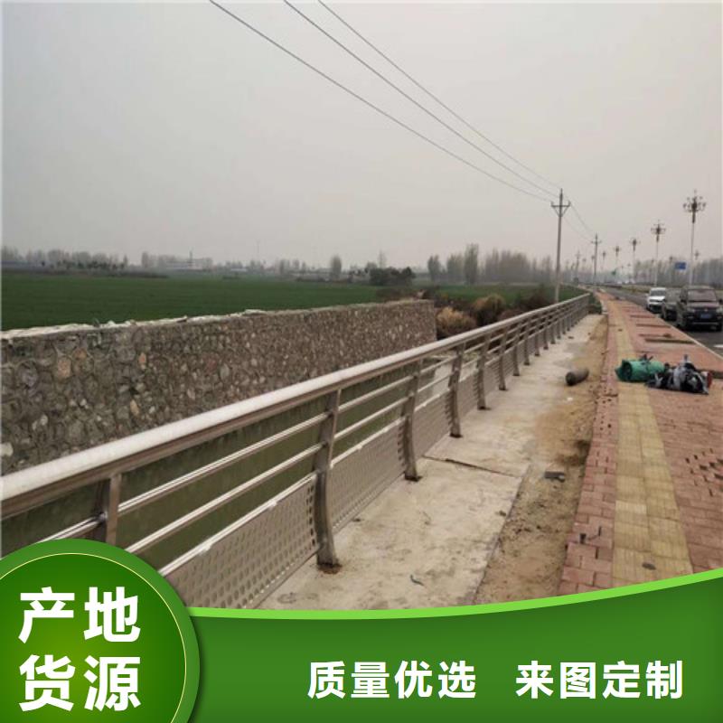 防撞护栏,【【道路护栏】】原厂制造