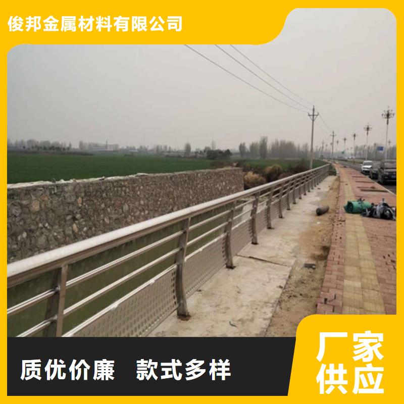 防撞护栏【不锈钢复合管】交货准时