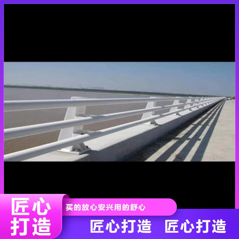  防撞护栏现货充足