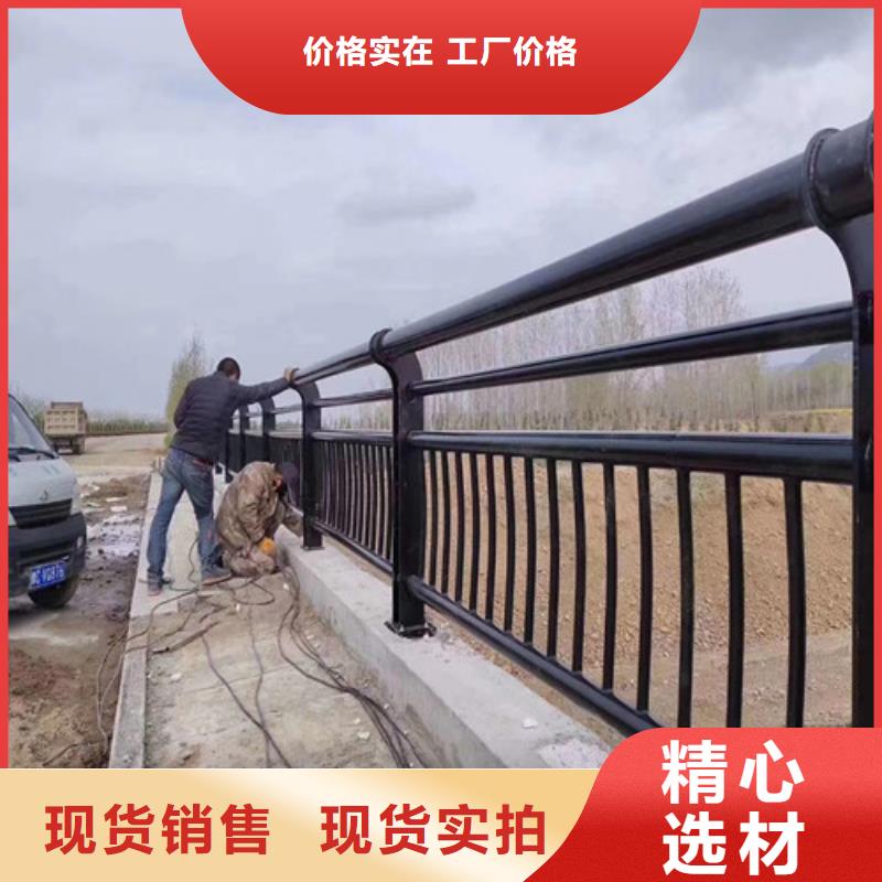 防撞护栏道路护栏信誉至上
