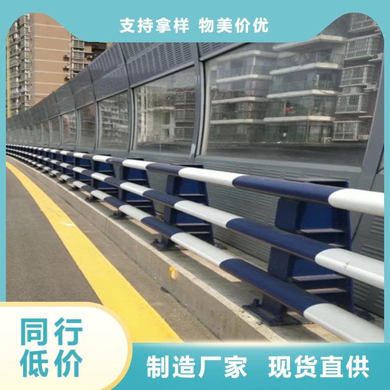 不锈钢复合管护栏厂家现货