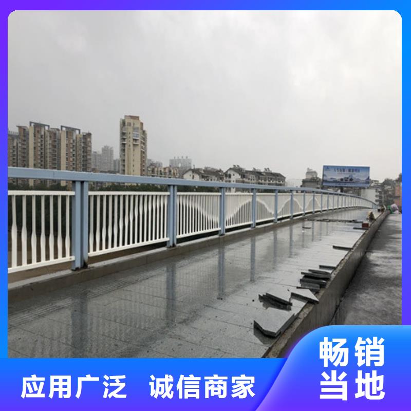 防撞护栏不锈钢护栏货源直销