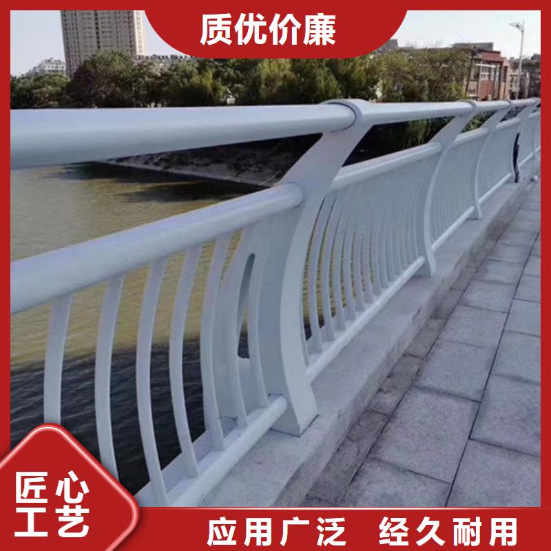 防撞护栏-304不锈钢复合管厂家直营