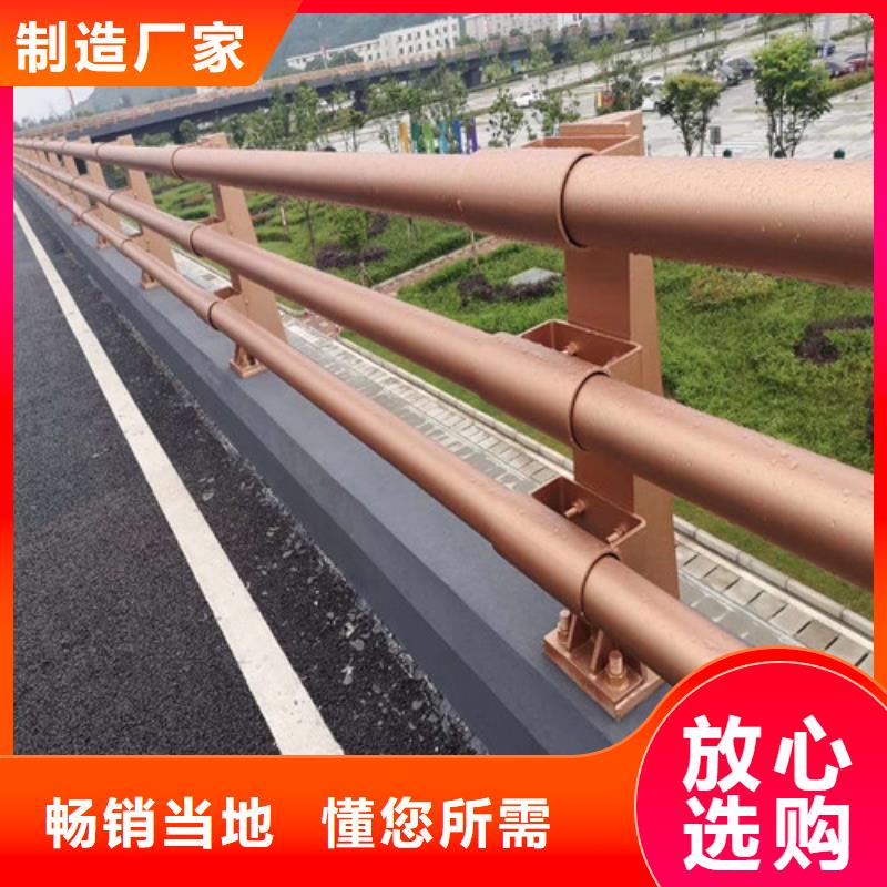 选购灯光护栏栏杆【无中间商】