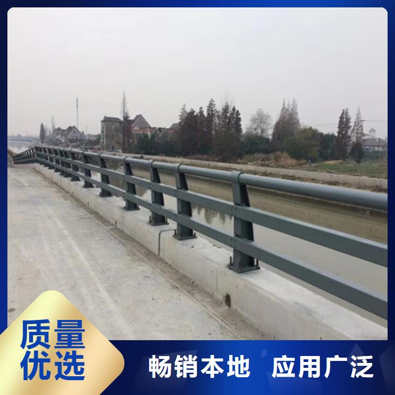 防撞护栏不锈钢复合管护栏好产品价格低