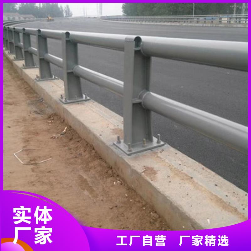 防撞护栏_不锈钢立柱源厂供货