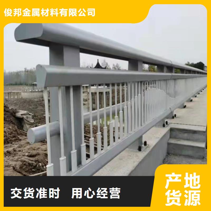 防撞护栏镀锌波形护栏优选货源