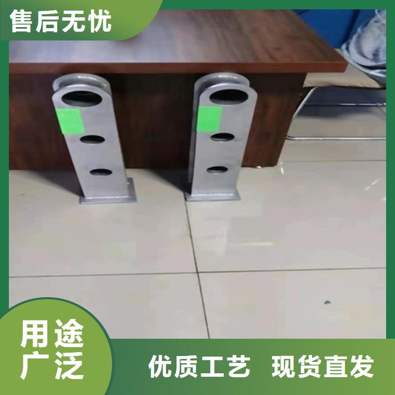 防撞护栏,【【道路护栏】】原厂制造