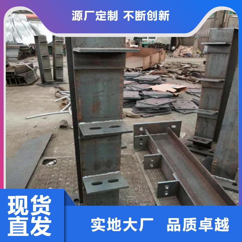 防撞护栏交通防撞围栏产品实拍