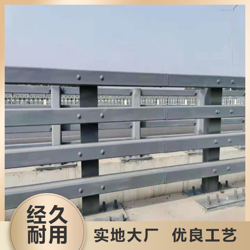 防撞护栏【道路护栏】工厂直营