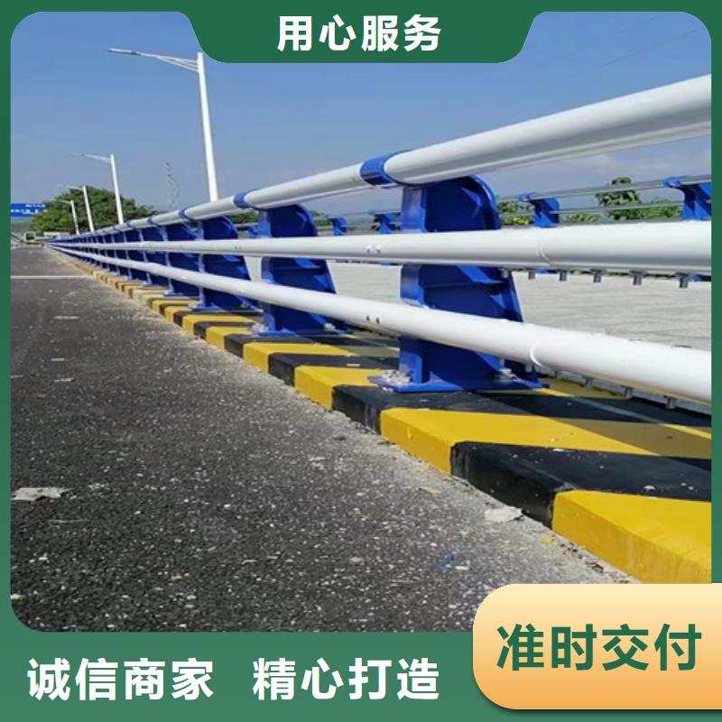  防撞护栏生产经验丰富