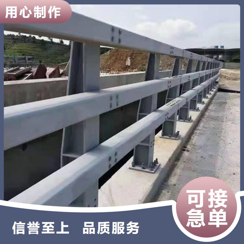 防撞护栏M型防撞护栏源头厂源头货