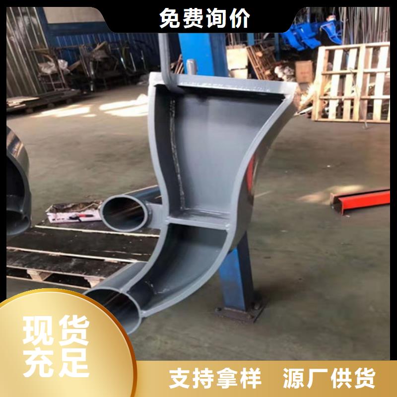 【防撞护栏】防撞护栏立柱质量好