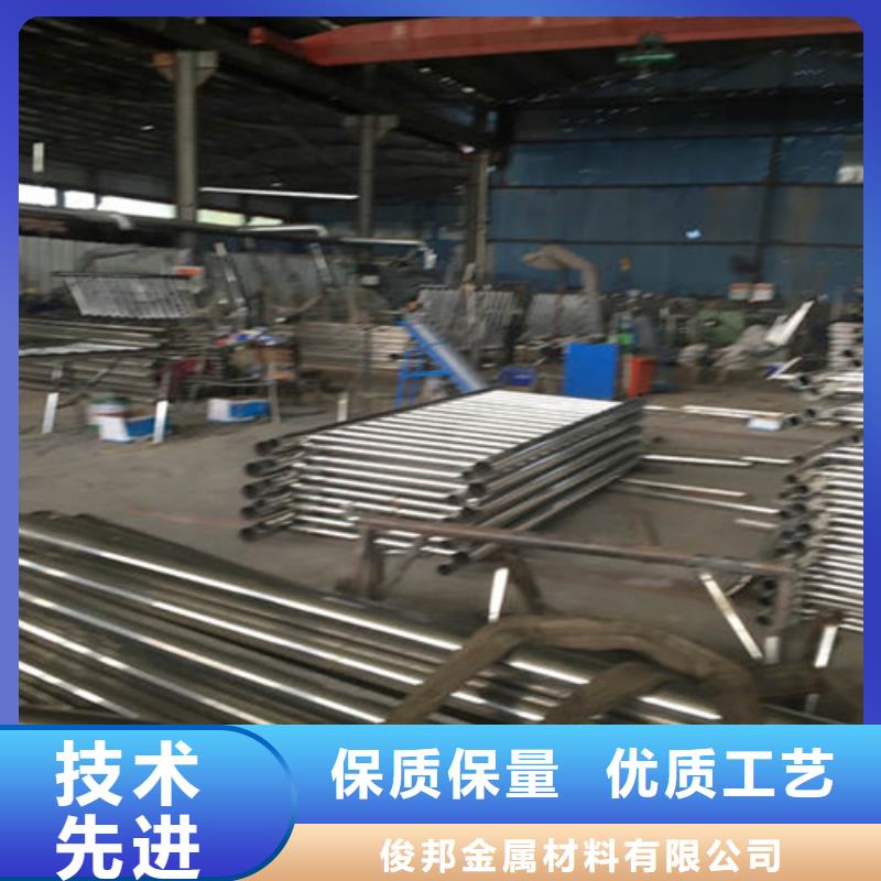 防撞护栏防撞护栏厂家诚信厂家